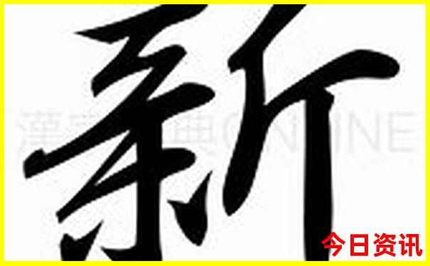 鹤壁旅游景点大全排名